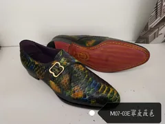 Python Leather Men’s Casual Shoes image 2