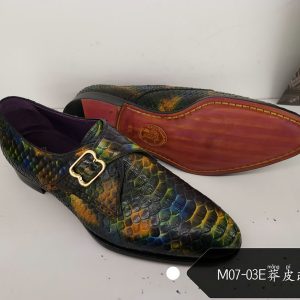 Python Leather Men’s Casual Shoes