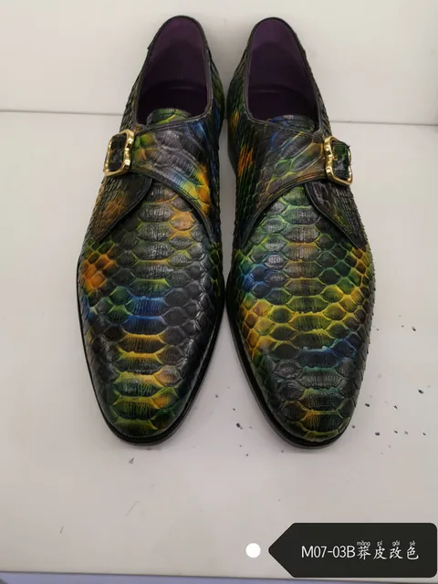 Python Leather Men’s Casual Shoes
