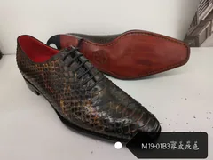 Python Pattern Fashion Pointed Leather Shoes image 2