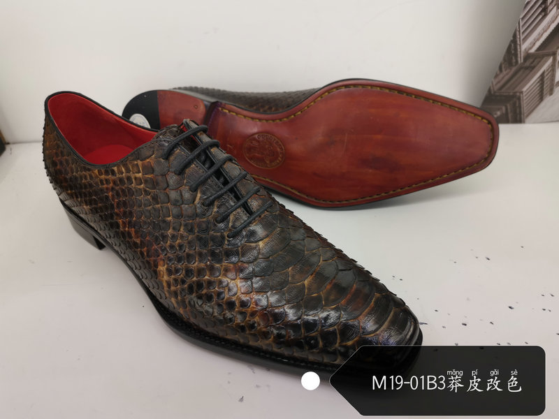 Python Pattern Fashion Pointed Leather Shoes image 2