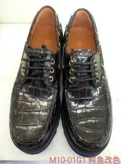 Loafer Shoes Alligator Round Toe Flats image 1