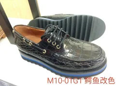 Loafer Shoes Alligator Round Toe Flats image 2