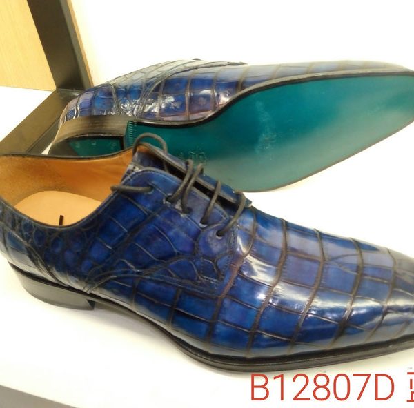 Alligator-Shoes-P91206-180916-001