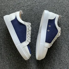 White Leather Knitted Trainers image 2