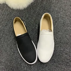 Men’s Loafers Slip-on Casual Fashion Shoes image 1