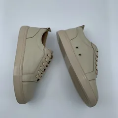 Apricot Leather Trainers image 4