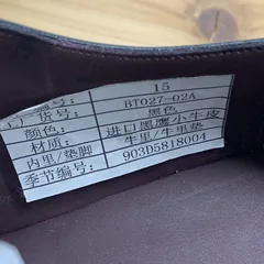 Fashion Style Mens Genuine Leather Shoes image 4