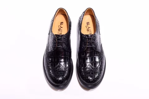 Scale-Patterned Dress Shoes BMBAS12017