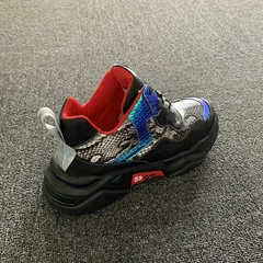 Mens Mesh Essential multicoloured Sneaker MBS005 image 3