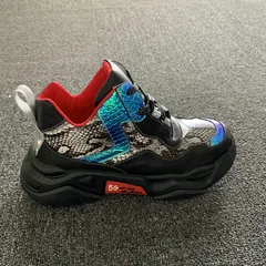 Mens Mesh Essential multicoloured Sneaker MBS005 image 2