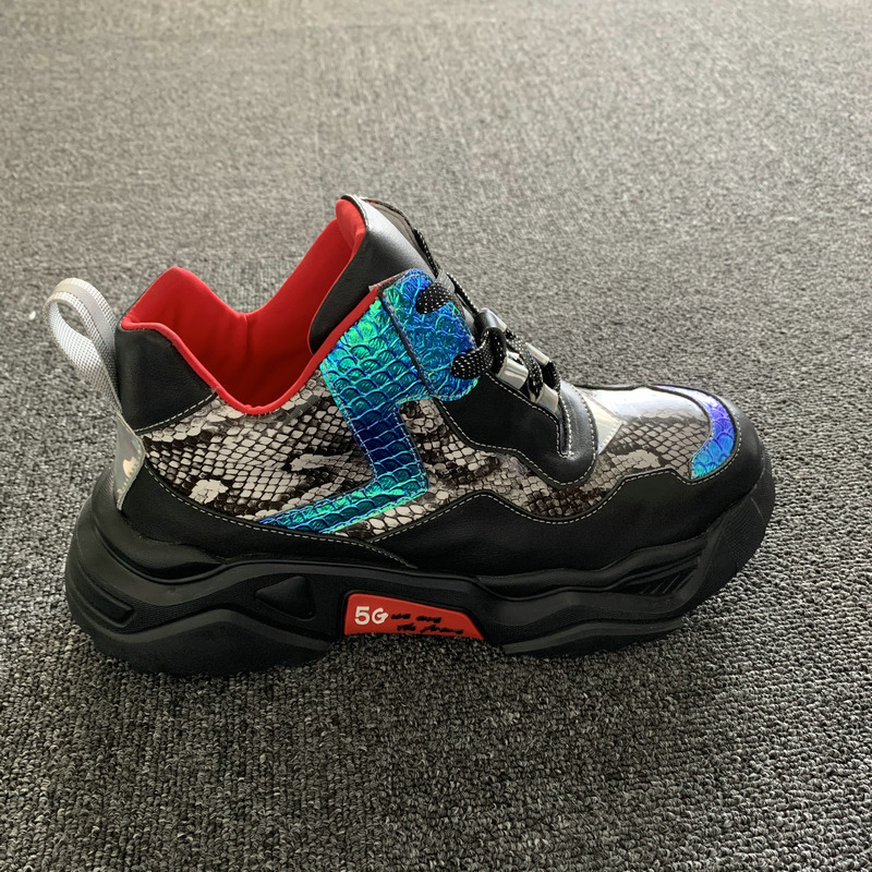 Mens Mesh Essential multicoloured Sneaker MBS005 image 2