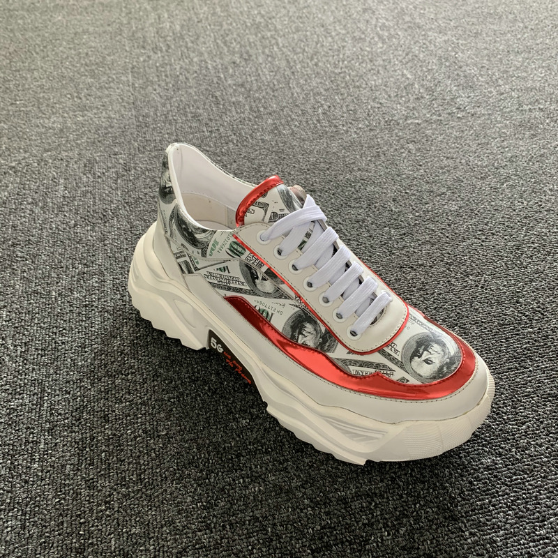 Men’s Fashion Sneakers Breathable Sport Shoe MBS009