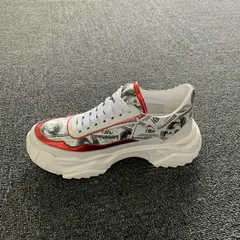 Men’s Fashion Sneakers Breathable Sport Shoe MBS009 image 5