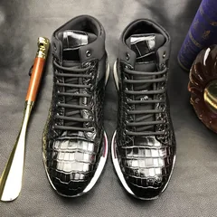 Crocodile Athletic Walking Running Shoes Casual Sneaker BMBAS120127 image 1