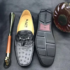 Men’s Slip On Ostrich Loafer Dress Shoes BMBOS12081 image 4