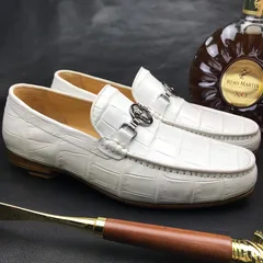 White Scale-Patterned Slip-On Loafers BMWAS12088 image 4