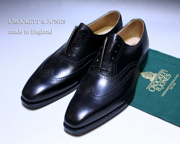 Quickly Determine The Quality and Price of Leather Shoes article image