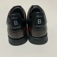 Brown B Style Brush-off Perfect Shape Custom Trainers MBT116 image 5