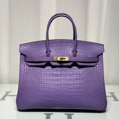 Crocodile Leather Lavender Purple 35cm Matte Top Handle Tote Bag WCB041 image 1
