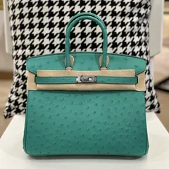 Ostrich Leather 25cm Top Handle Tote Bag Collection WOB071 image 7